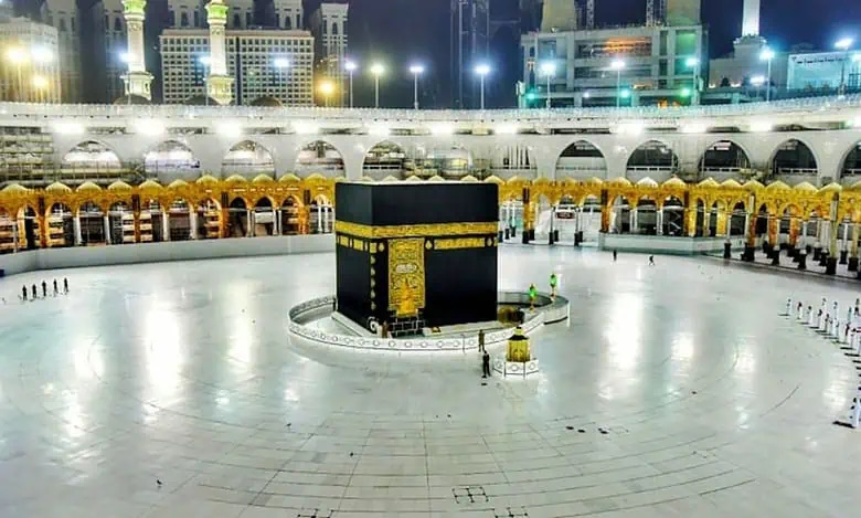 Lantai Masjidil Haram